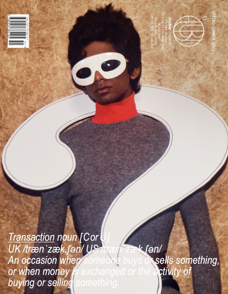 copie-de-d51_dexter-lander-x-charlotte-collet_white.text