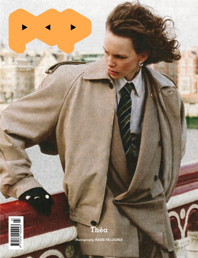 pop_52_cover_11