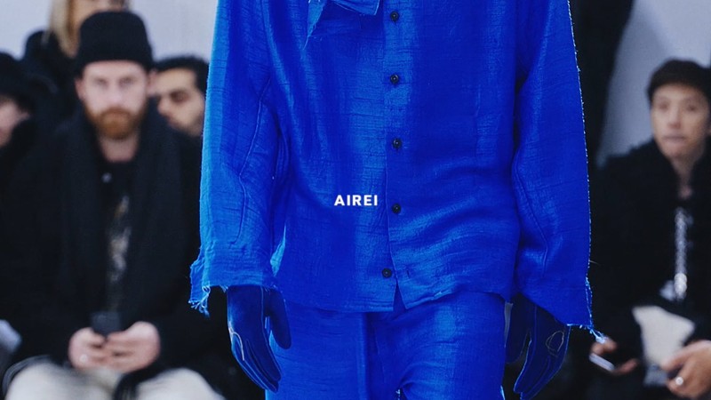 Airei 2023